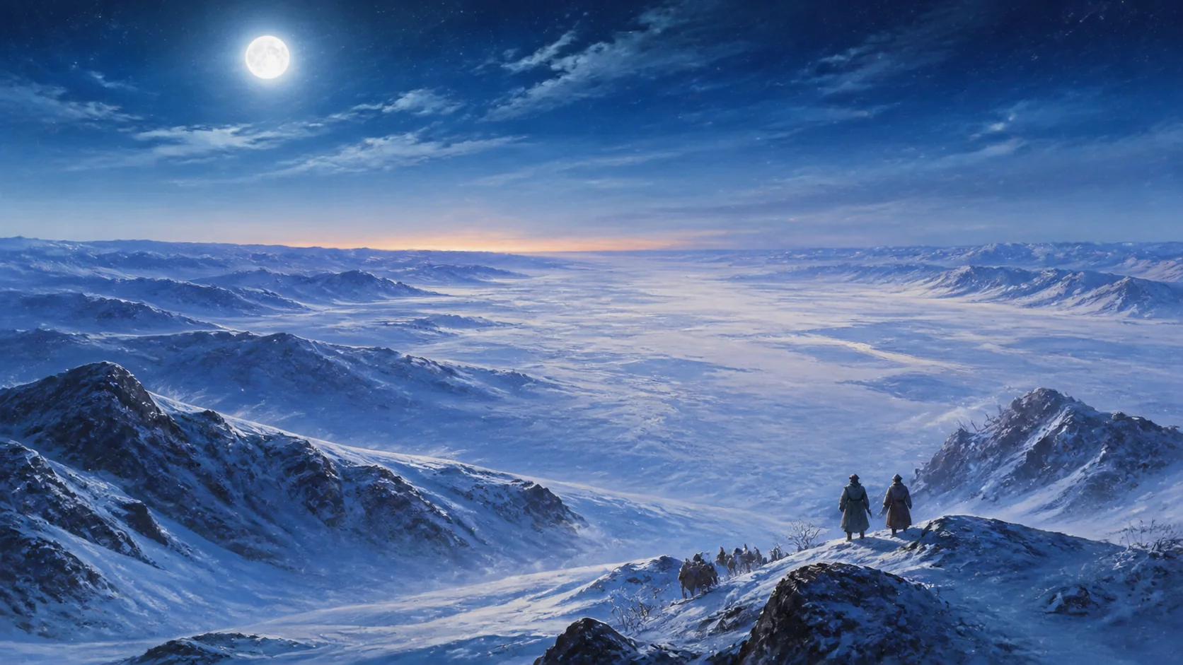 月色下的北国雪原延伸至天际，风雪横越寂静群山